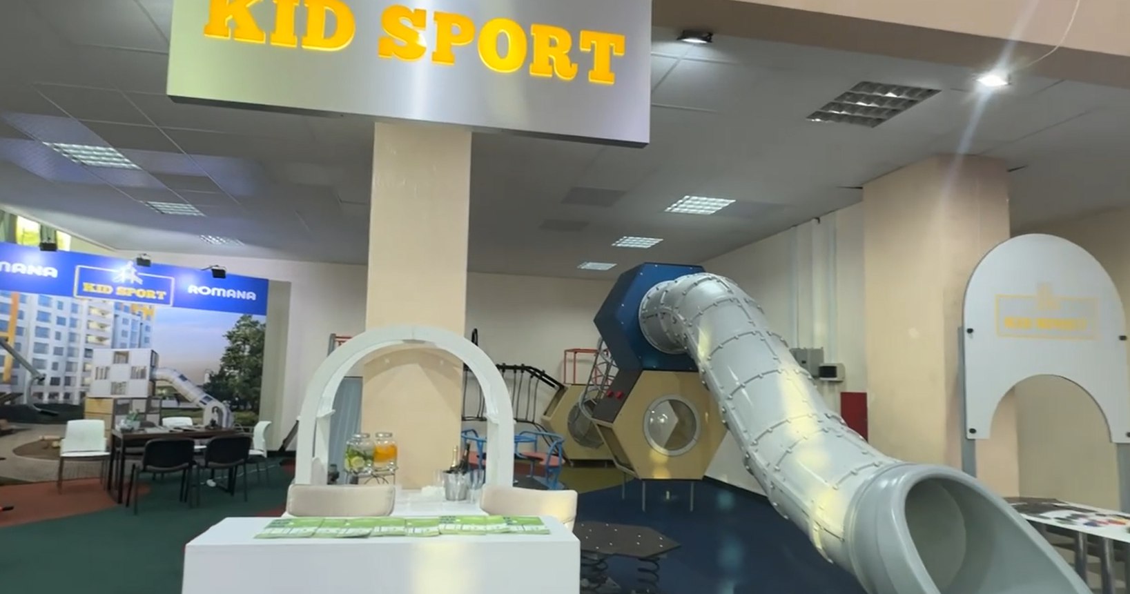 Kid Sport` խաղահրապարակներ Հայաստանում